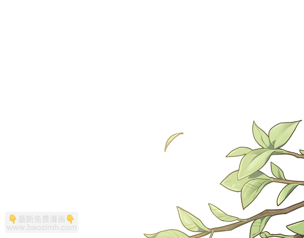 第129话 头版头条79