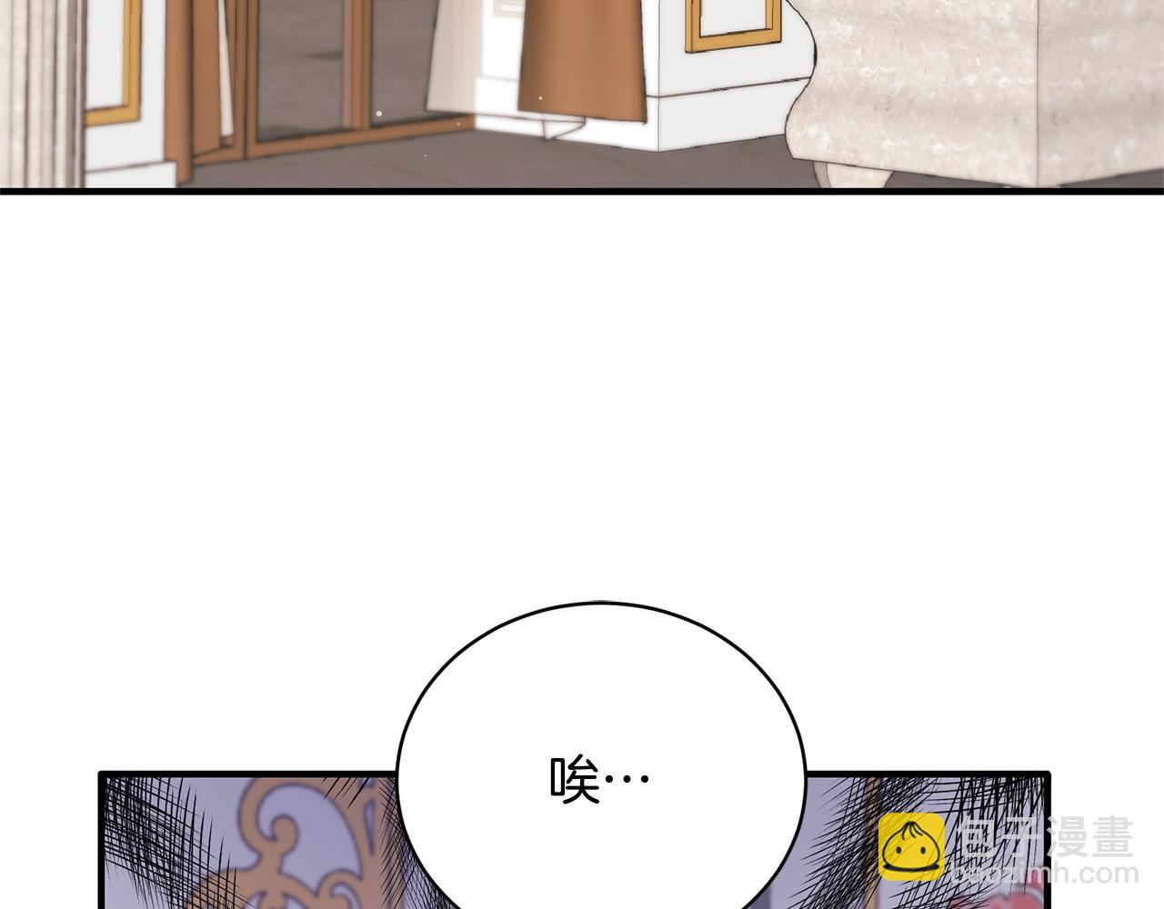 第129话 头版头条83