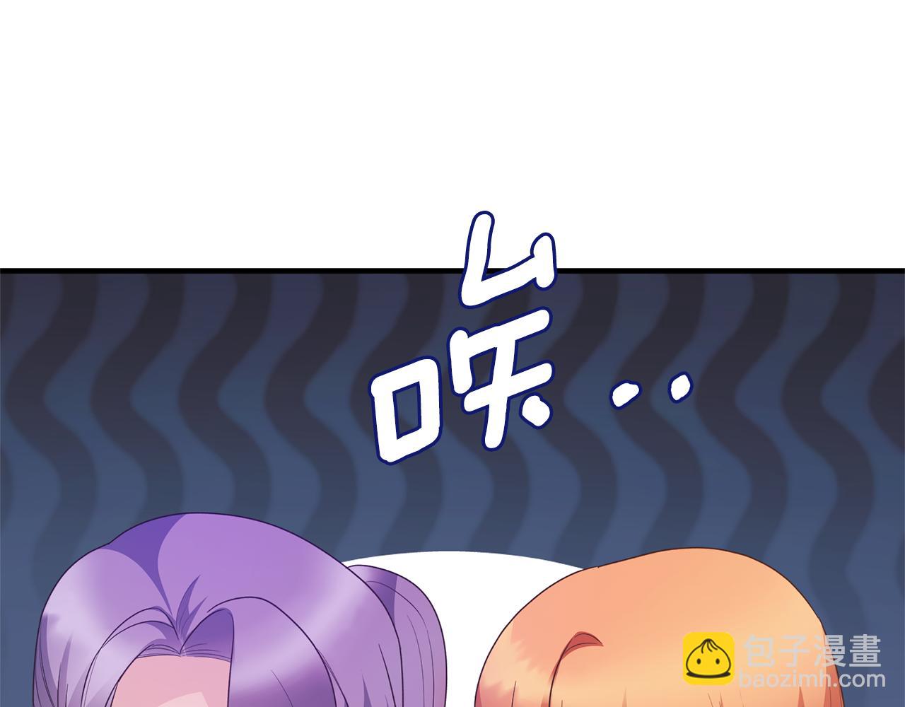 第129话 头版头条91