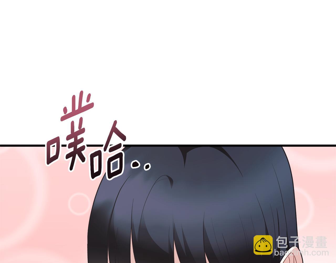 第130话 圣女来信124