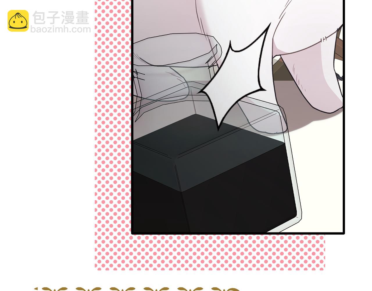 第130话 圣女来信144