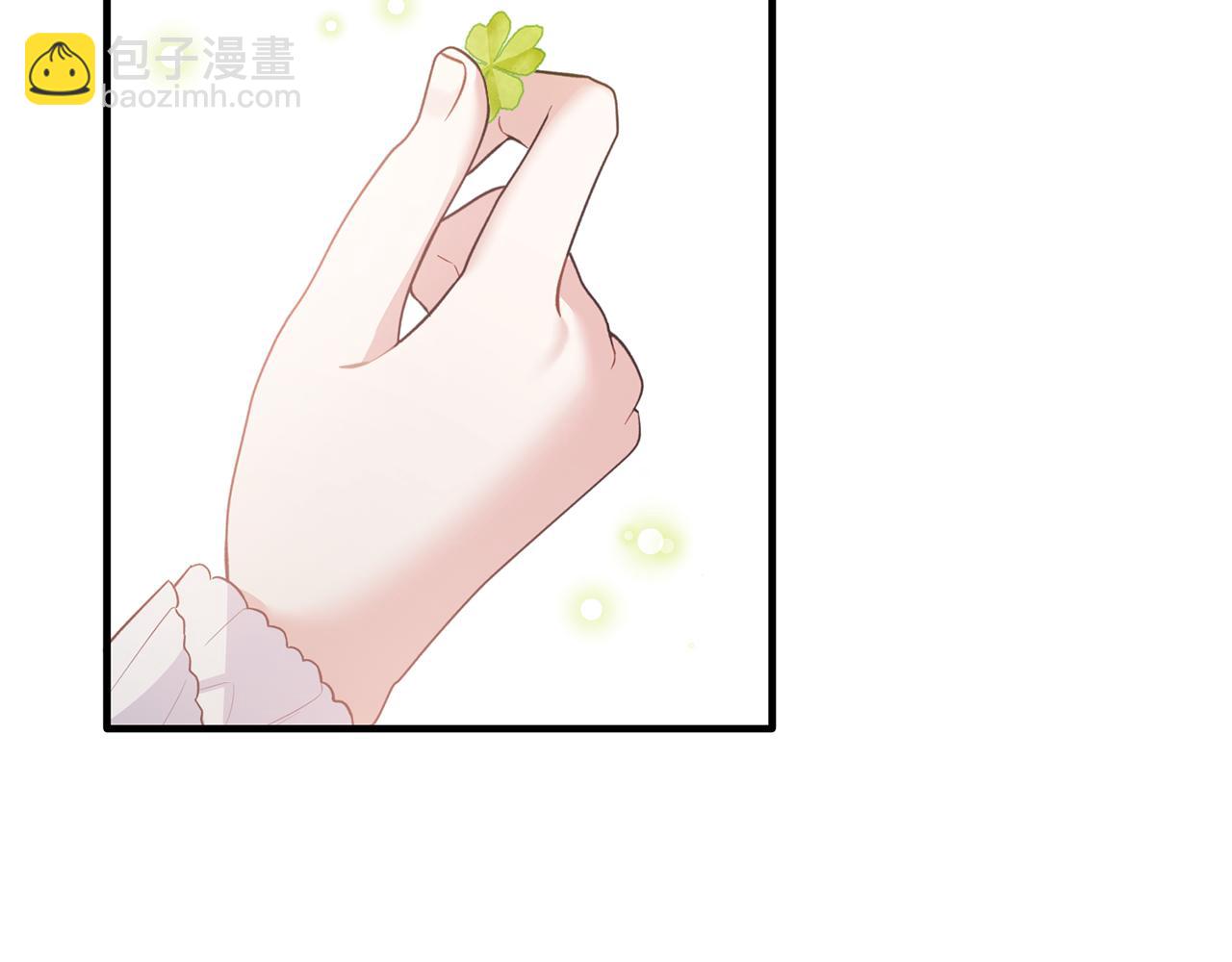 第130话 圣女来信168