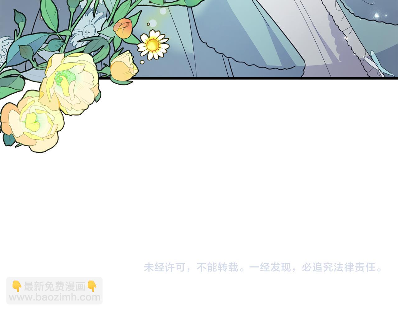 第130话 圣女来信172