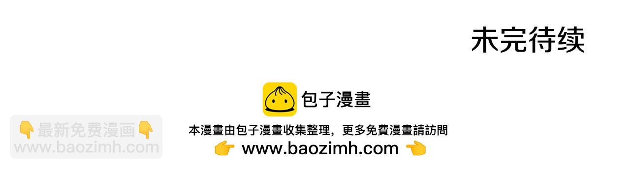 第130话 圣女来信173