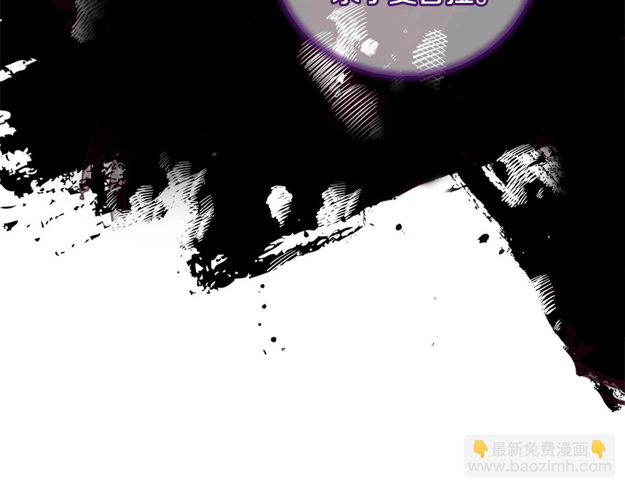 第130话 圣女来信32