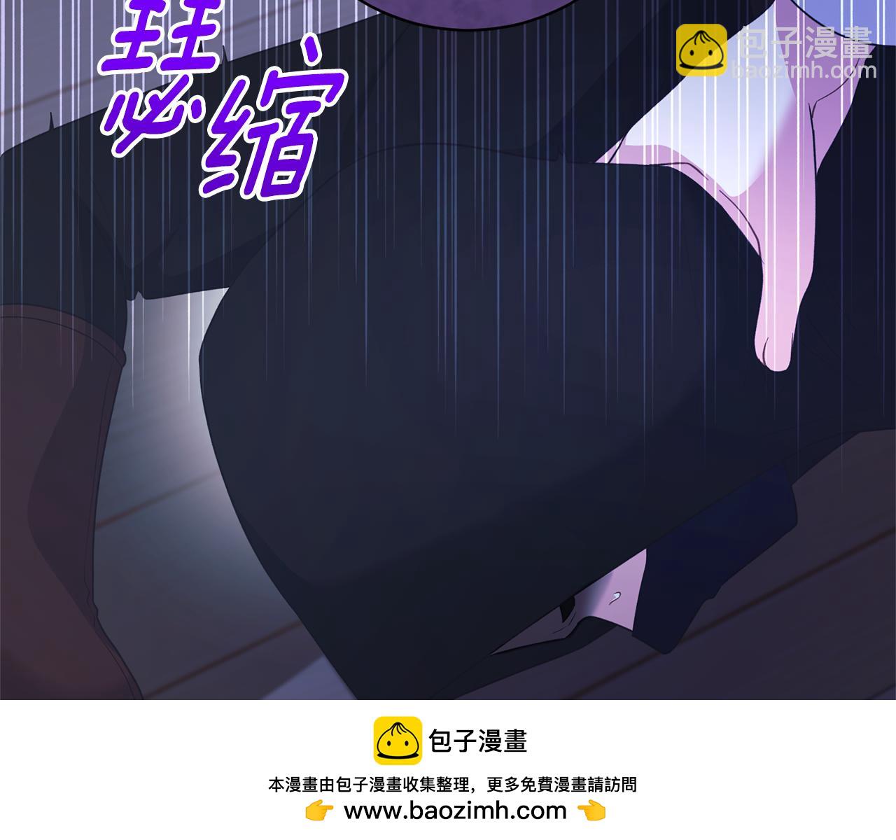 第130话 圣女来信53