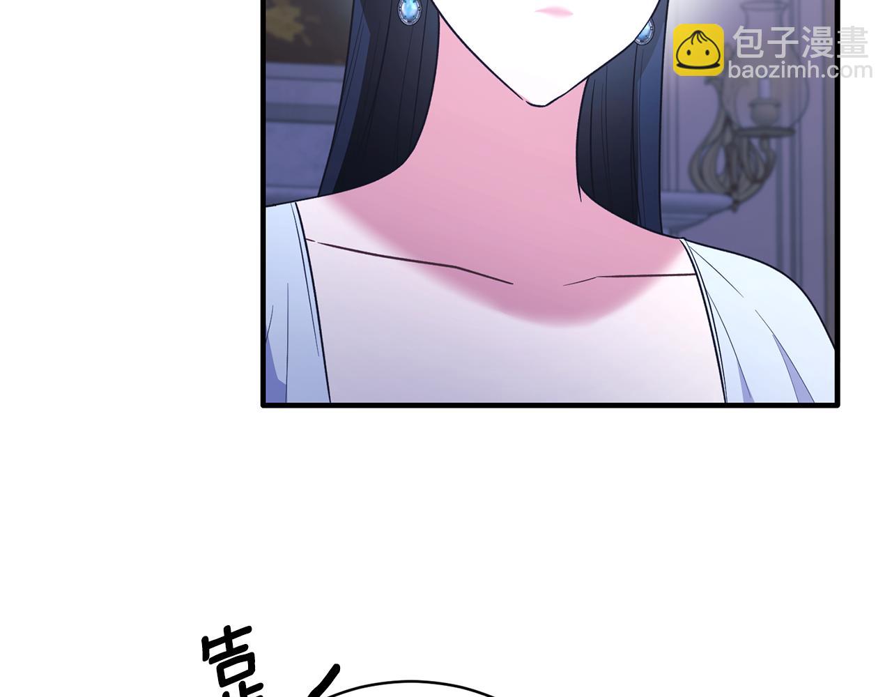 第130话 圣女来信56