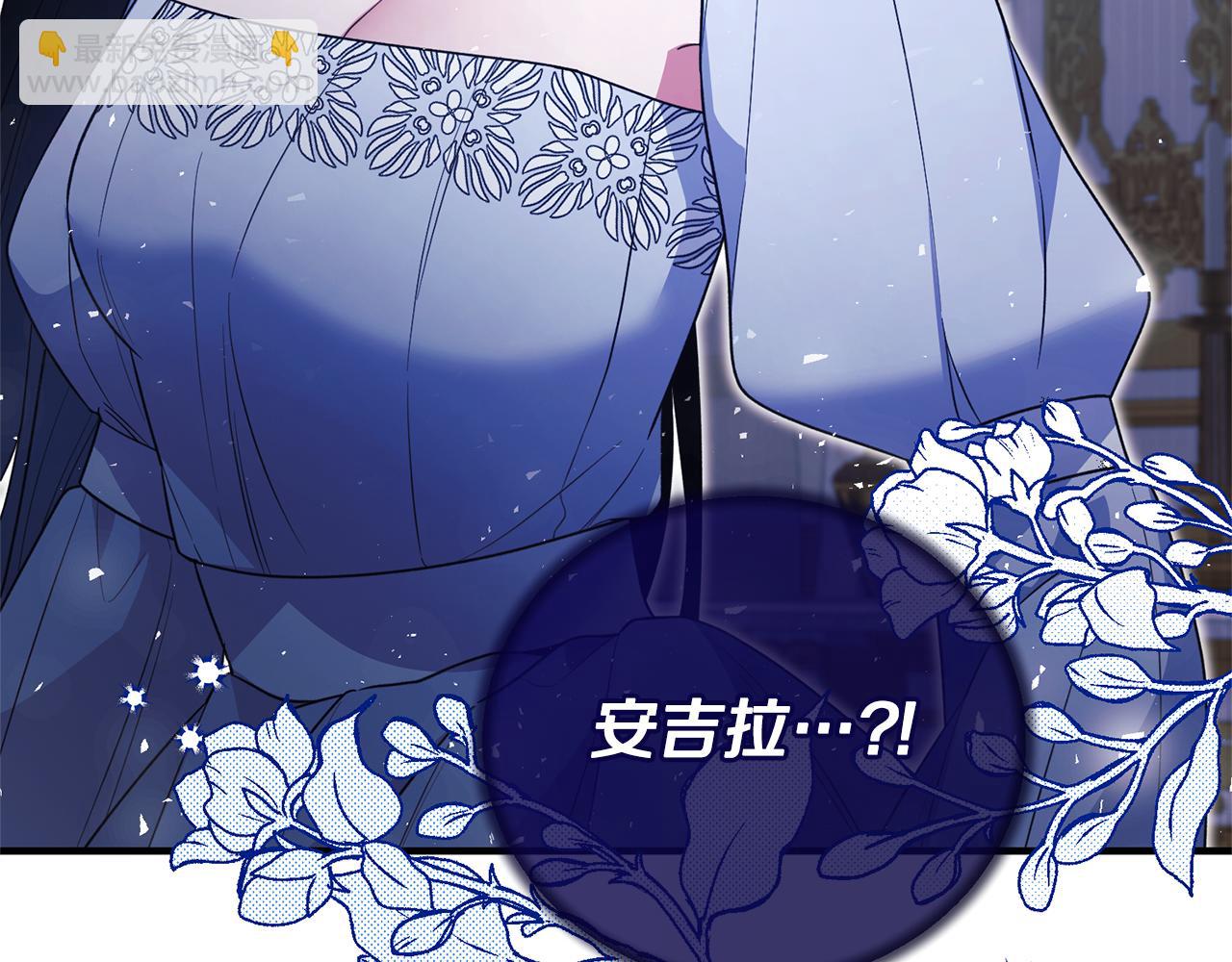 第130话 圣女来信6