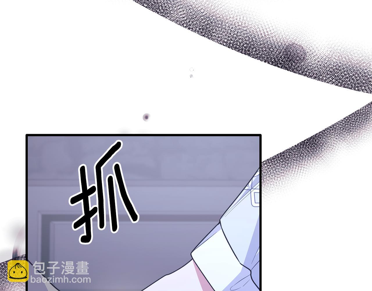 第130话 圣女来信64