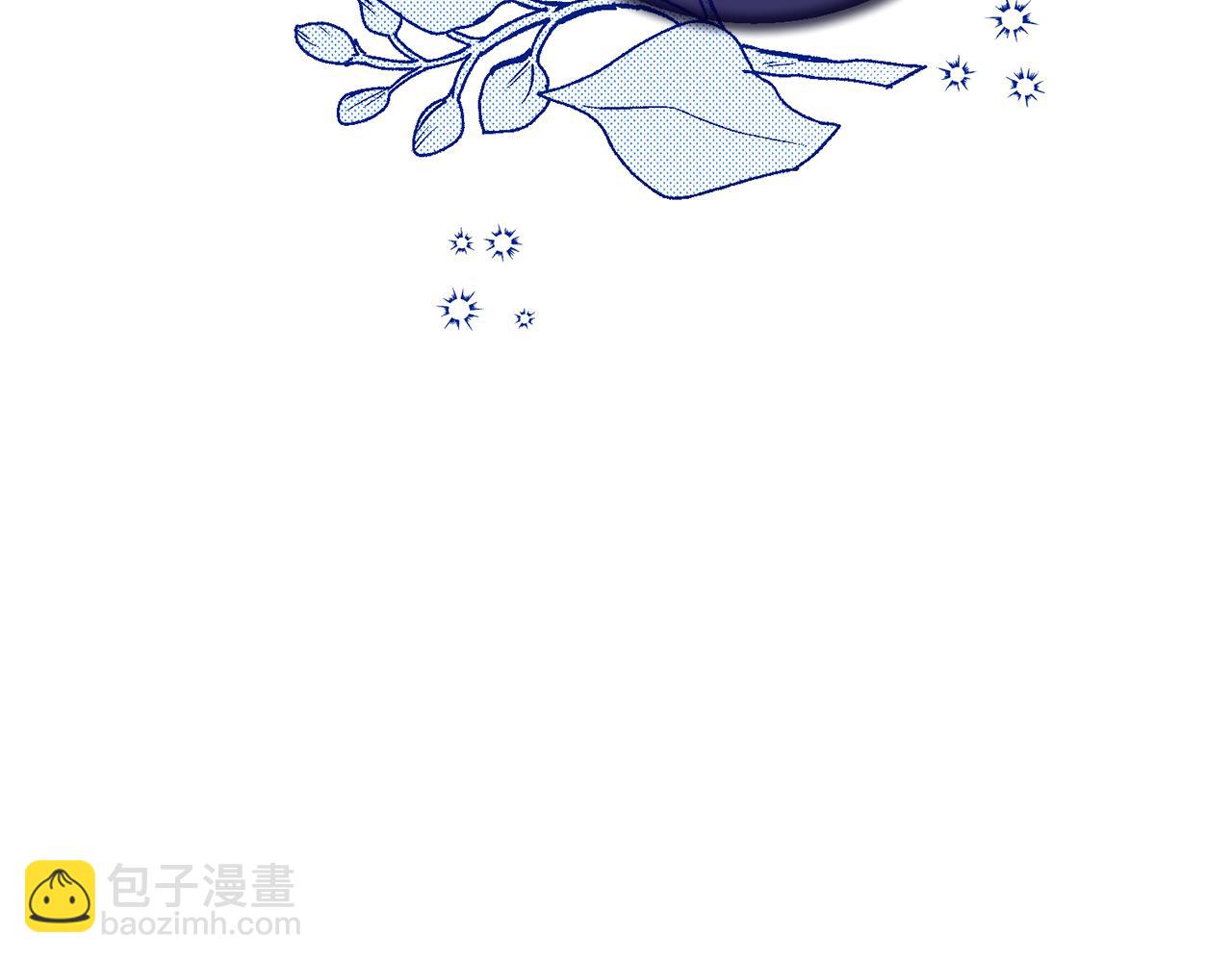第130话 圣女来信7
