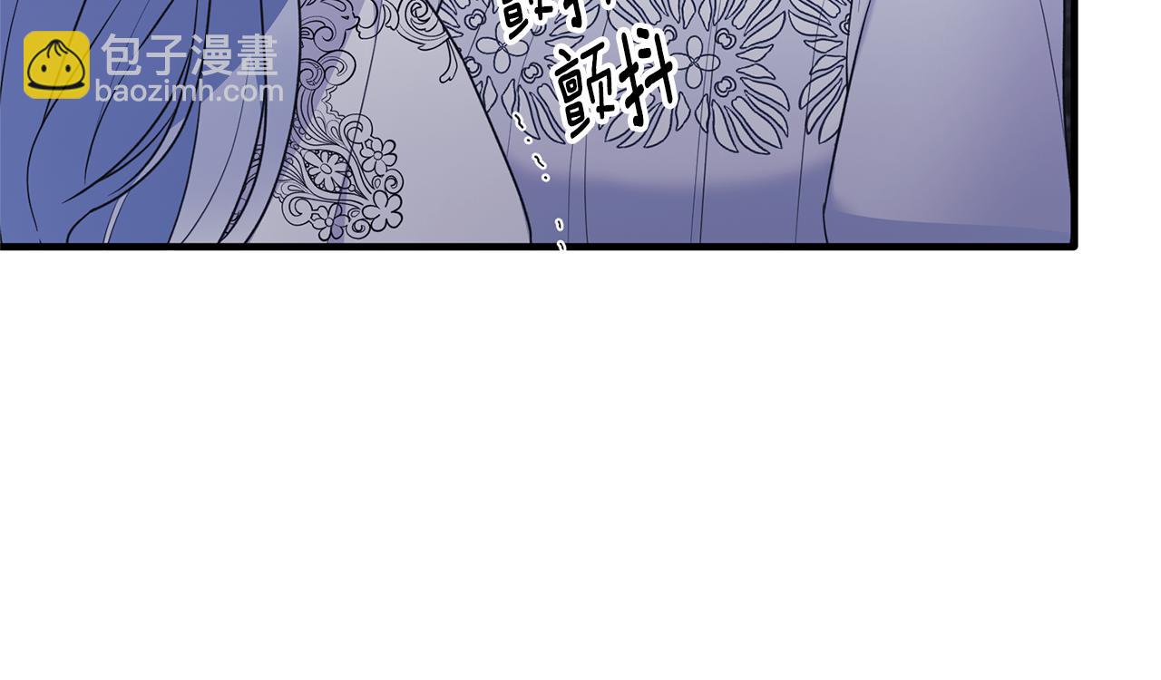 第130话 圣女来信74