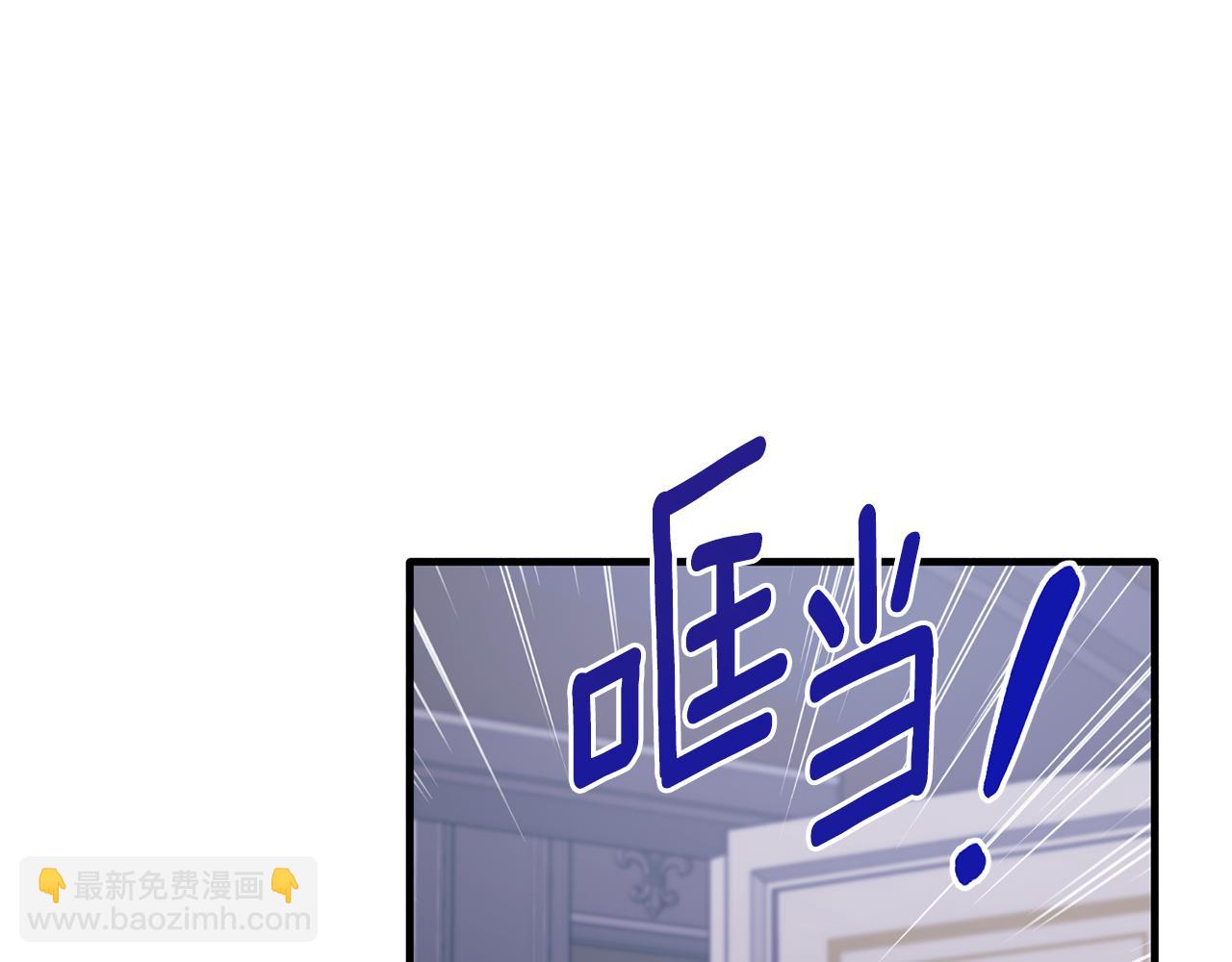 第130话 圣女来信8