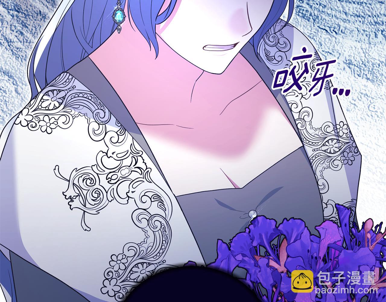 第130话 圣女来信81