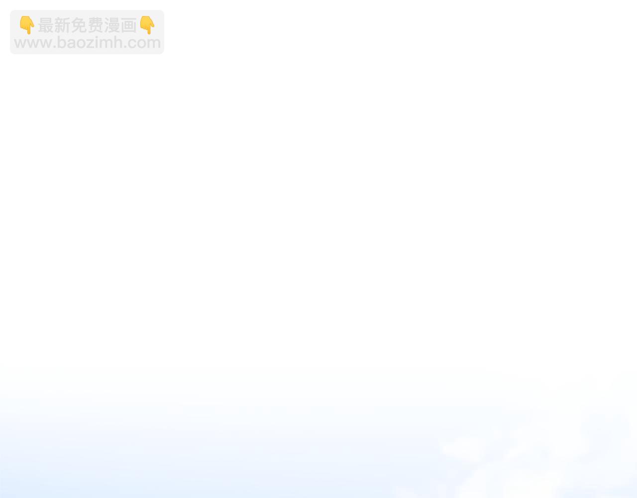 第131话 好友的疑问101