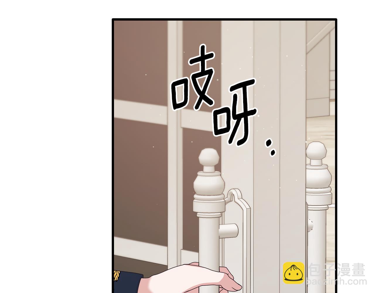 第131话 好友的疑问111