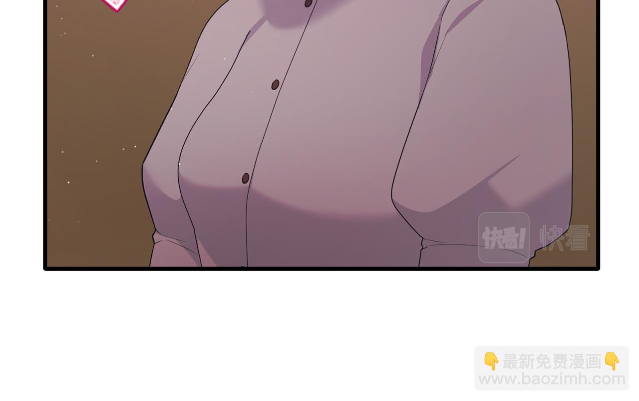 第131话 好友的疑问116