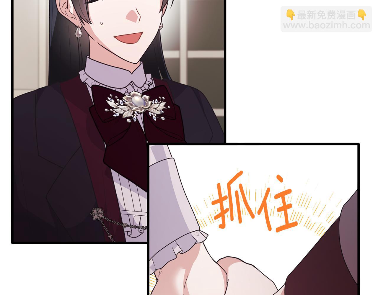 第131话 好友的疑问123