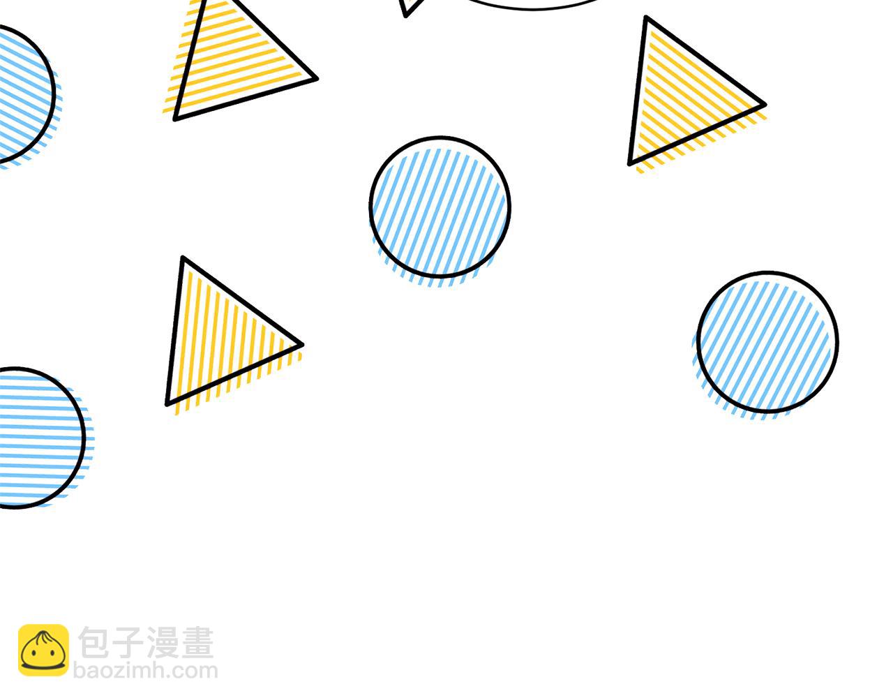 第131话 好友的疑问132