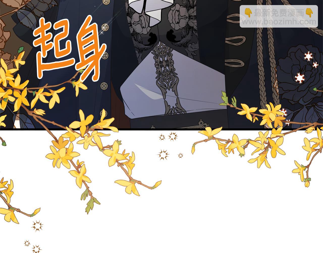 第131话 好友的疑问143