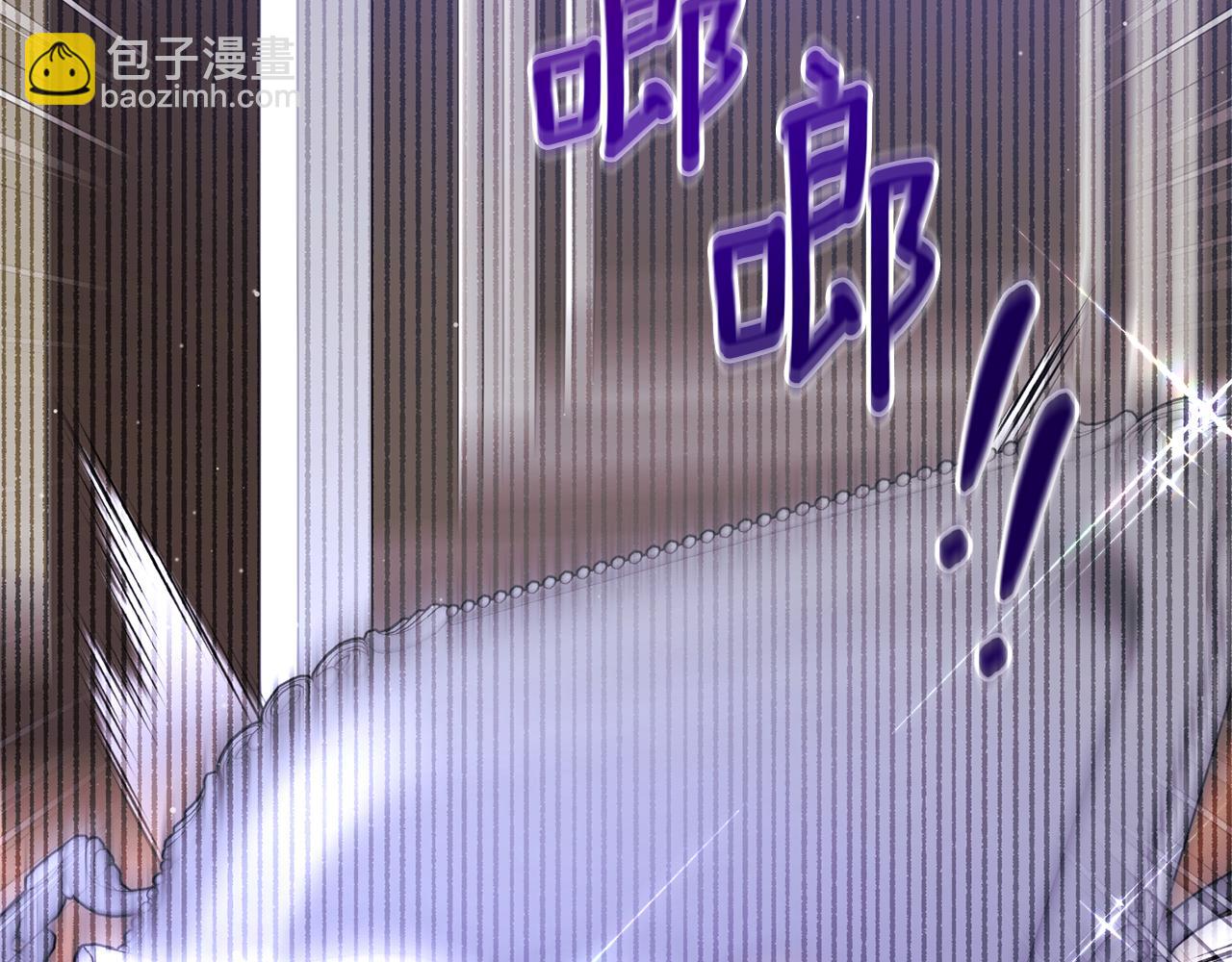 第131话 好友的疑问153