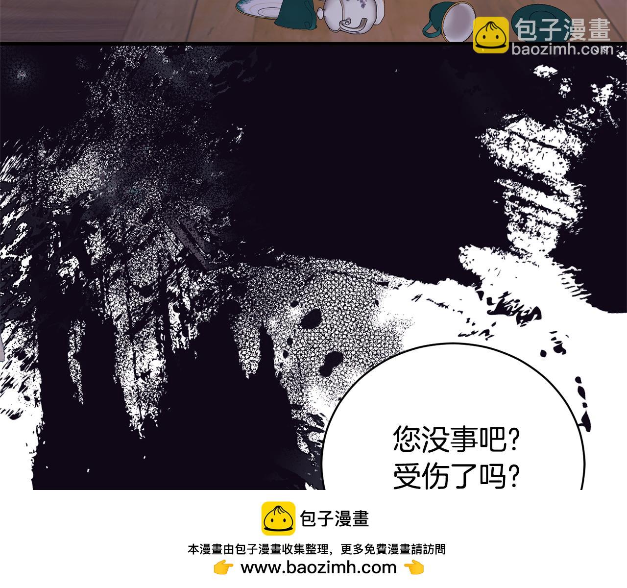第131话 好友的疑问157