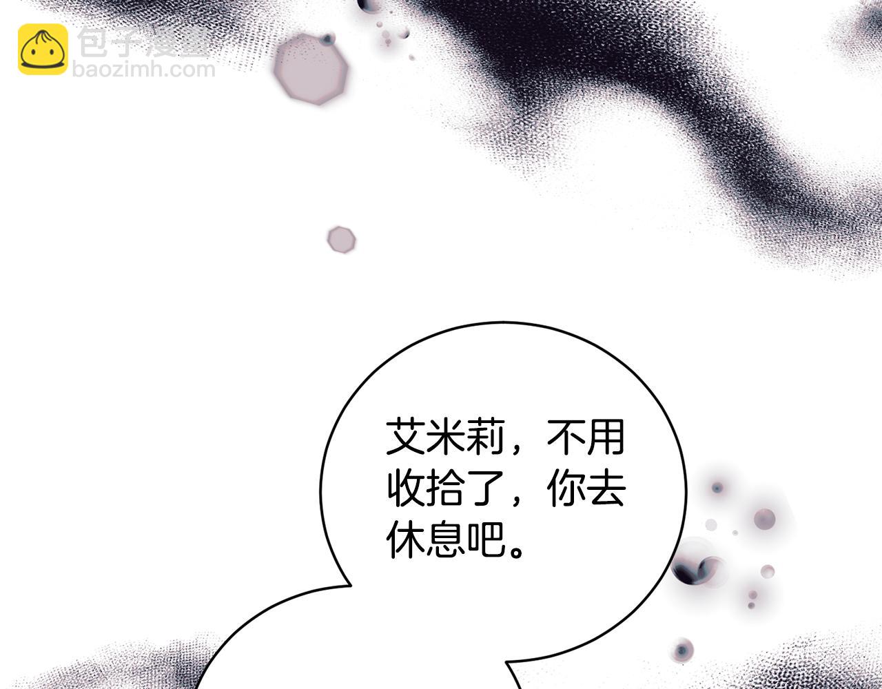 第131话 好友的疑问164
