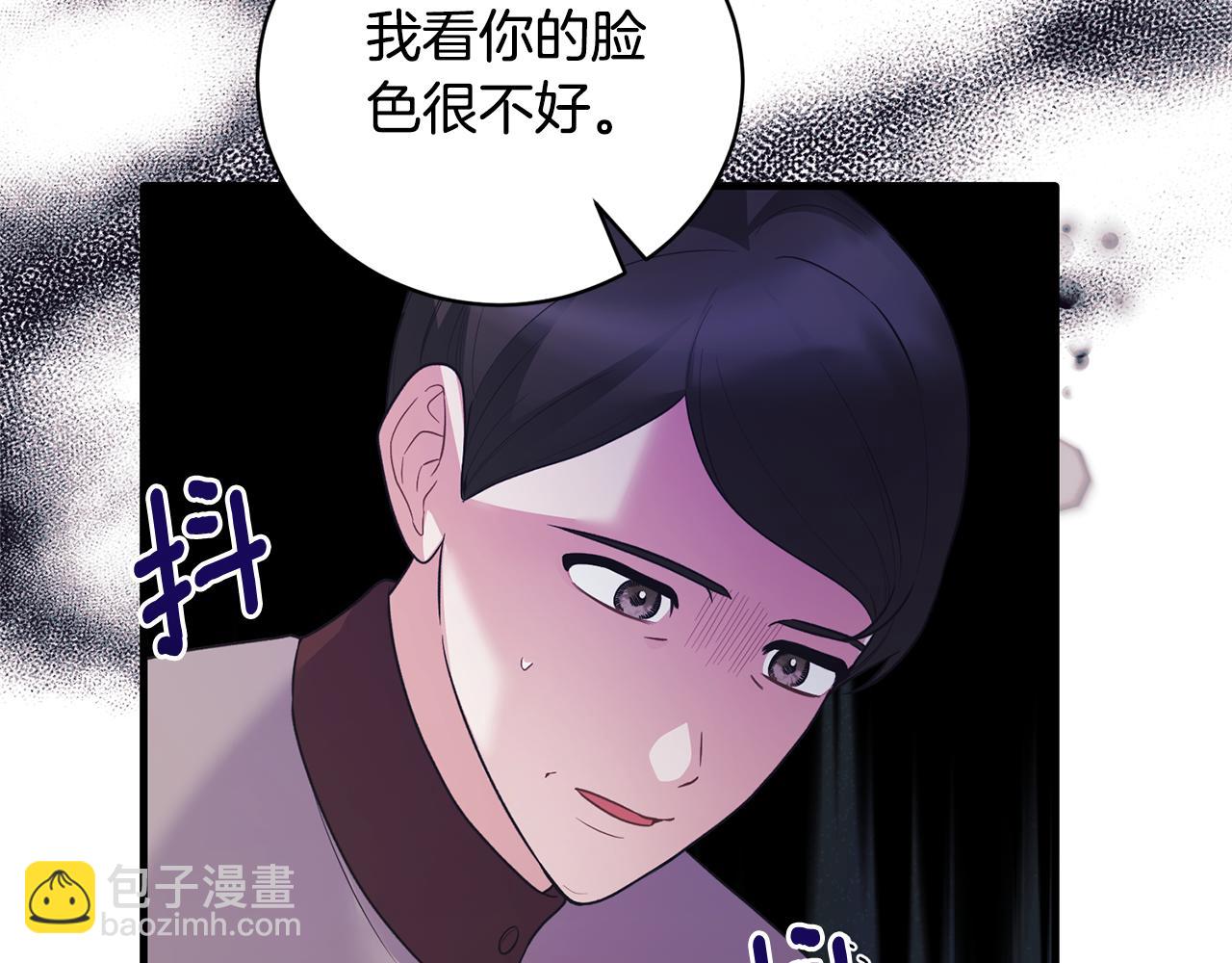 第131话 好友的疑问165