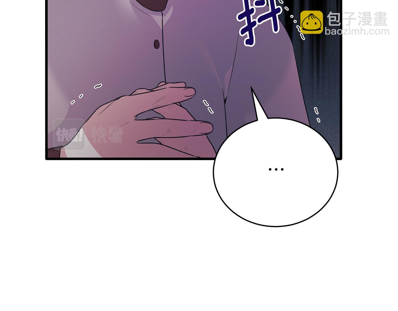 第131话 好友的疑问166