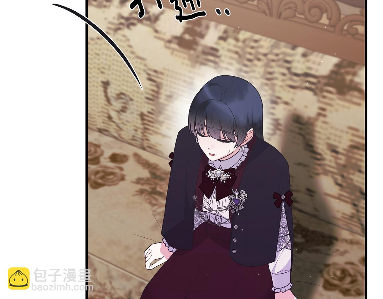 第131话 好友的疑问178