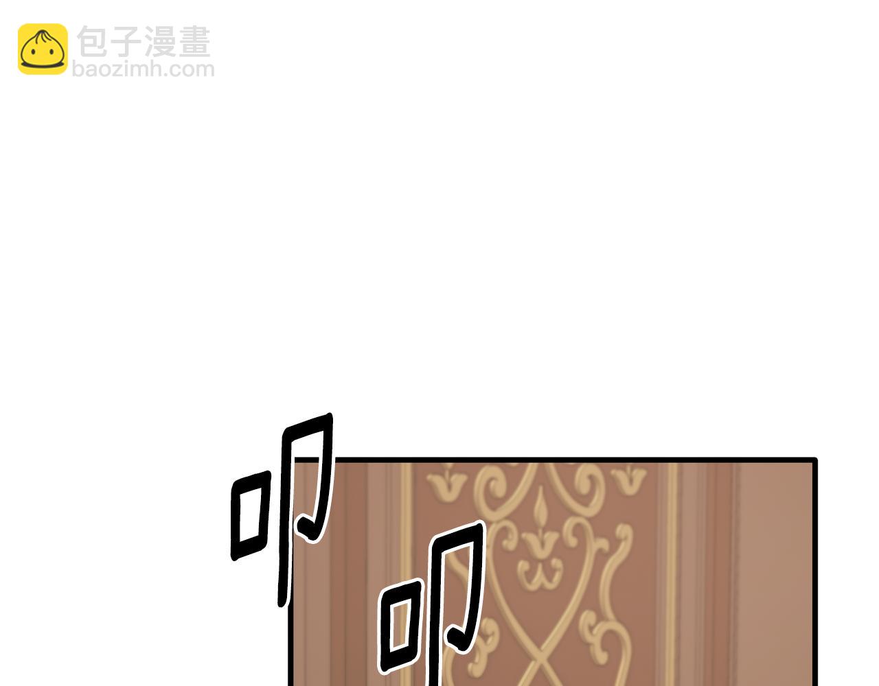 第131话 好友的疑问20
