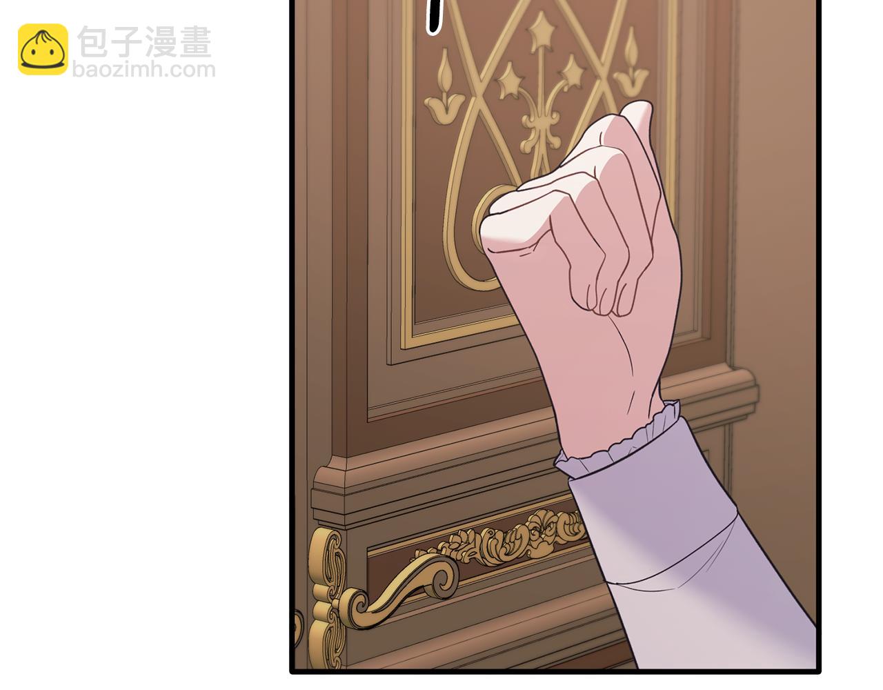 第131话 好友的疑问21