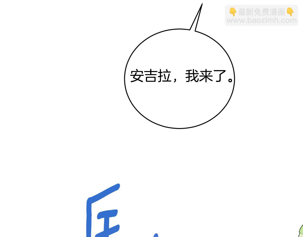 第131话 好友的疑问22