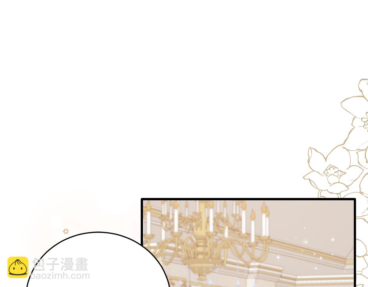 第131话 好友的疑问27
