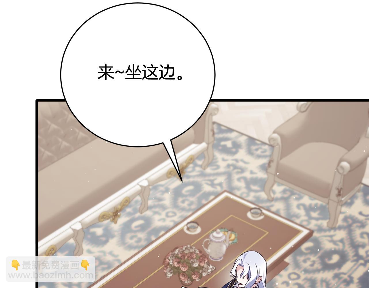 第131话 好友的疑问34
