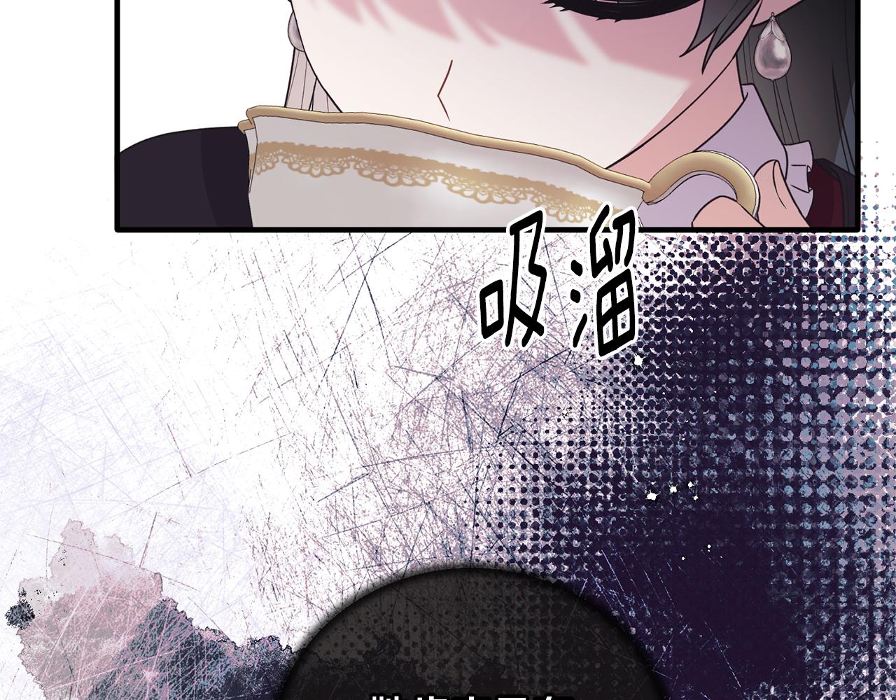 第131话 好友的疑问57