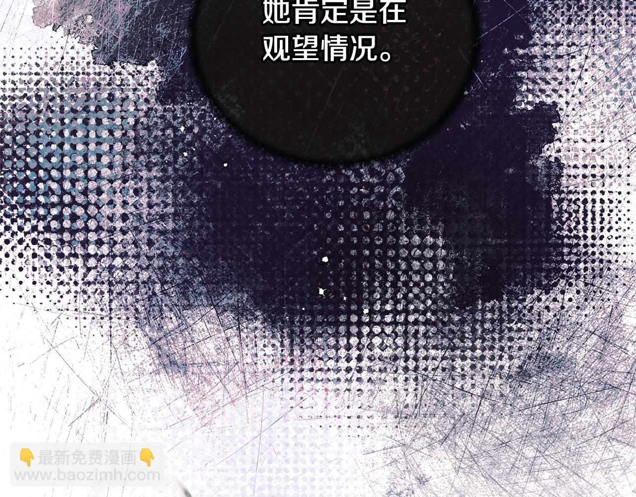 第131话 好友的疑问58