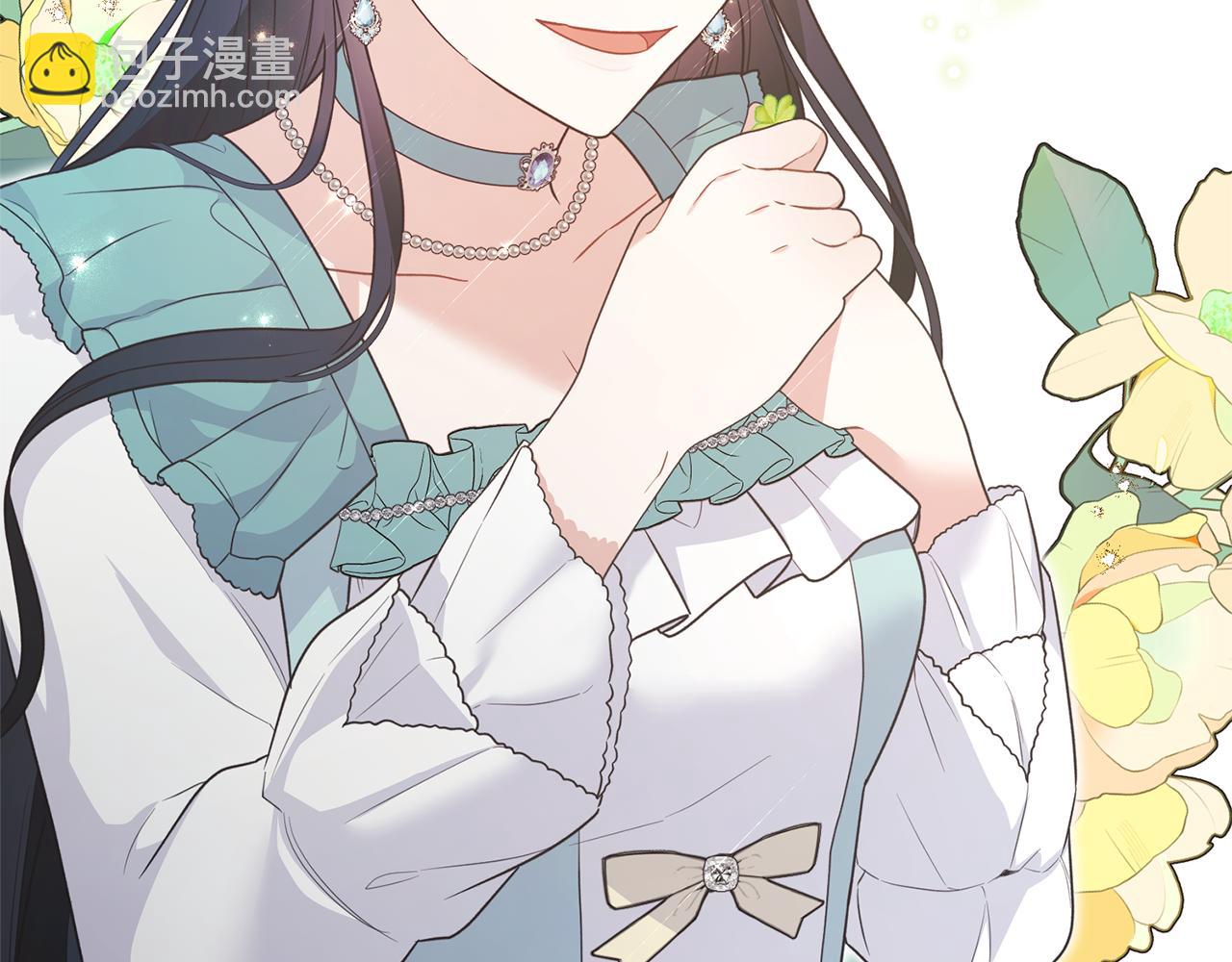 第131话 好友的疑问6