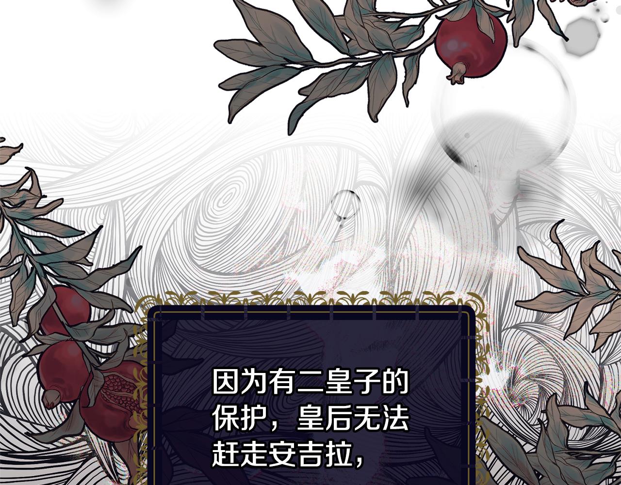 第131话 好友的疑问62