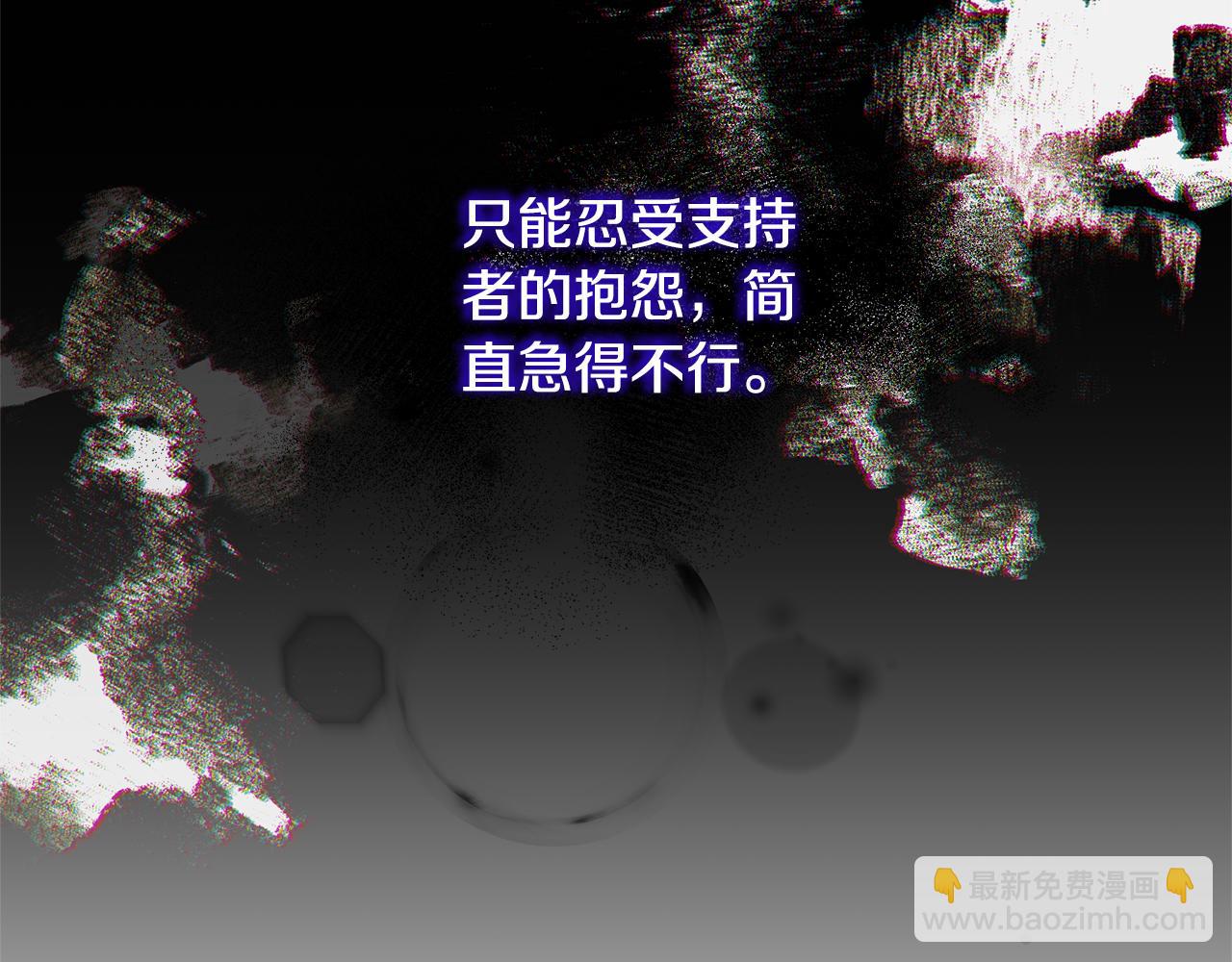 第131话 好友的疑问65