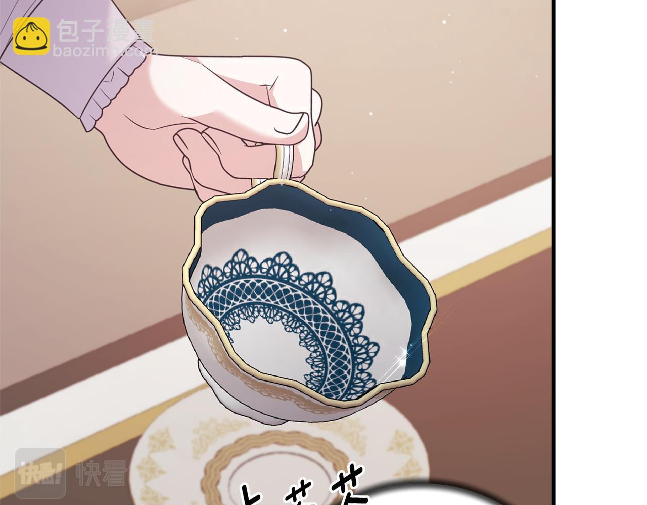 第131话 好友的疑问67