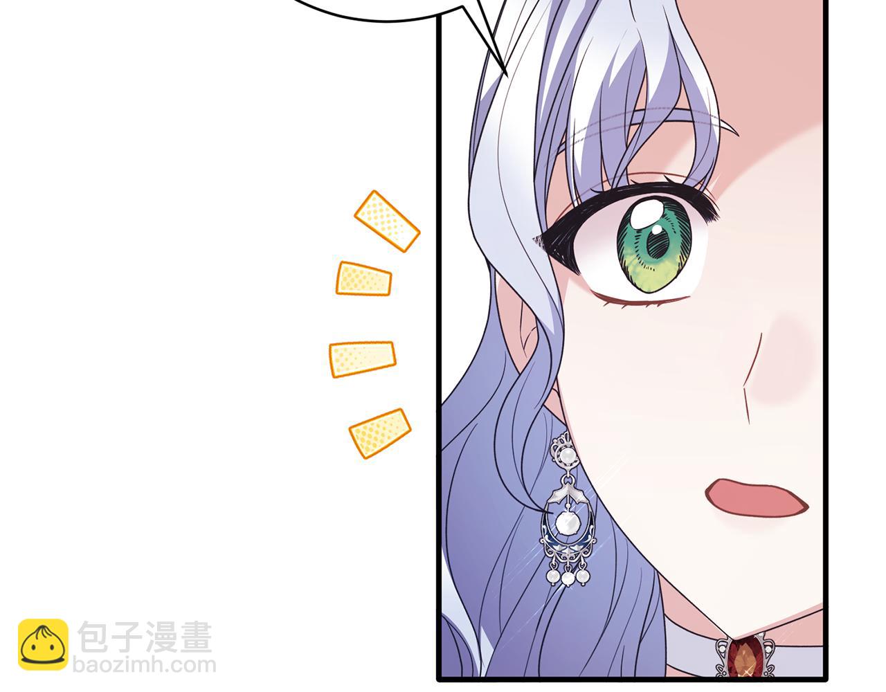 第131话 好友的疑问73