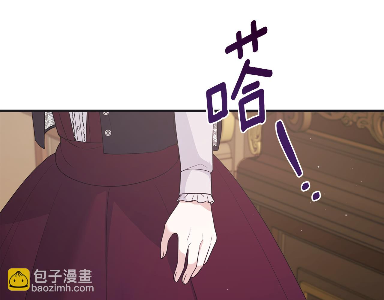 第131话 好友的疑问81