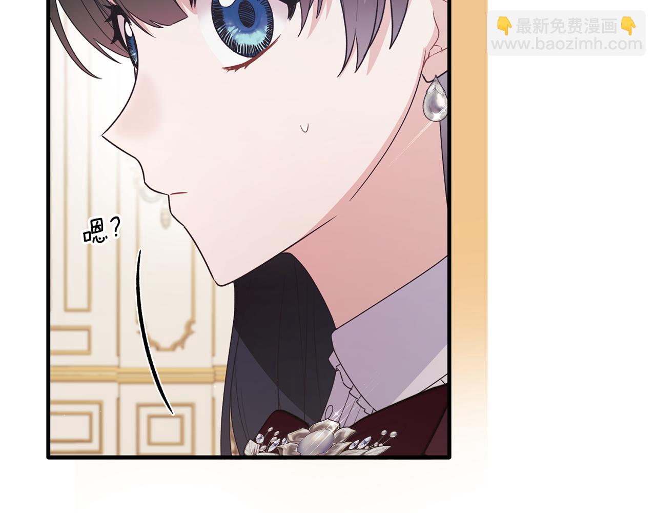 第131话 好友的疑问87