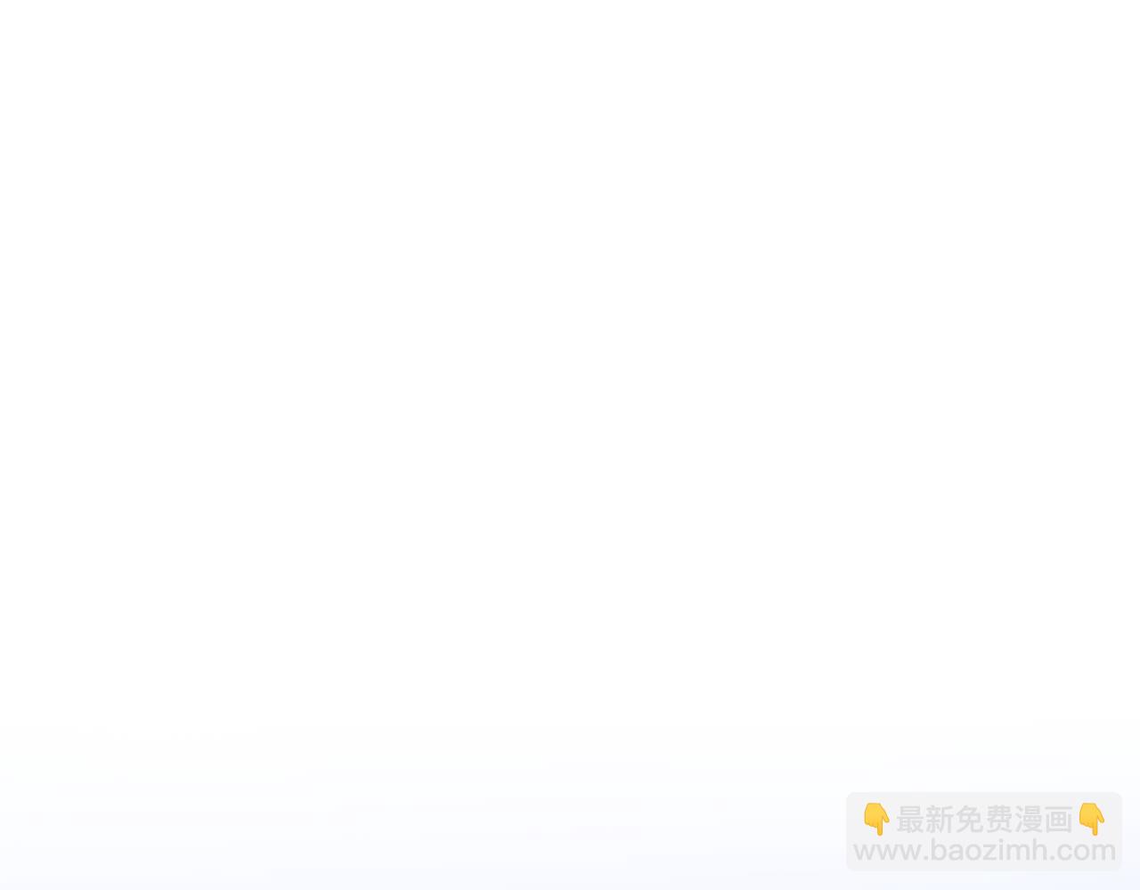 第131话 好友的疑问9
