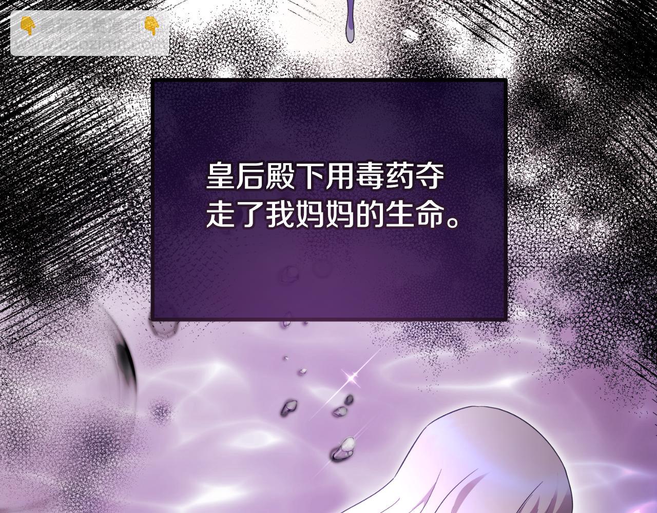 第132话 忠诚于他123