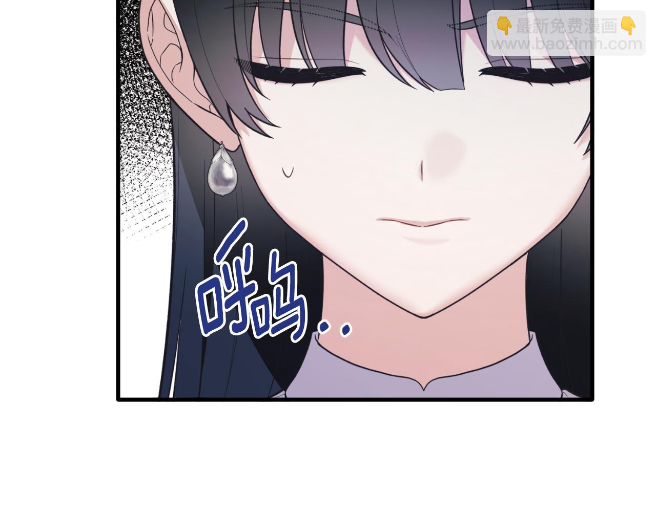 第132话 忠诚于他15