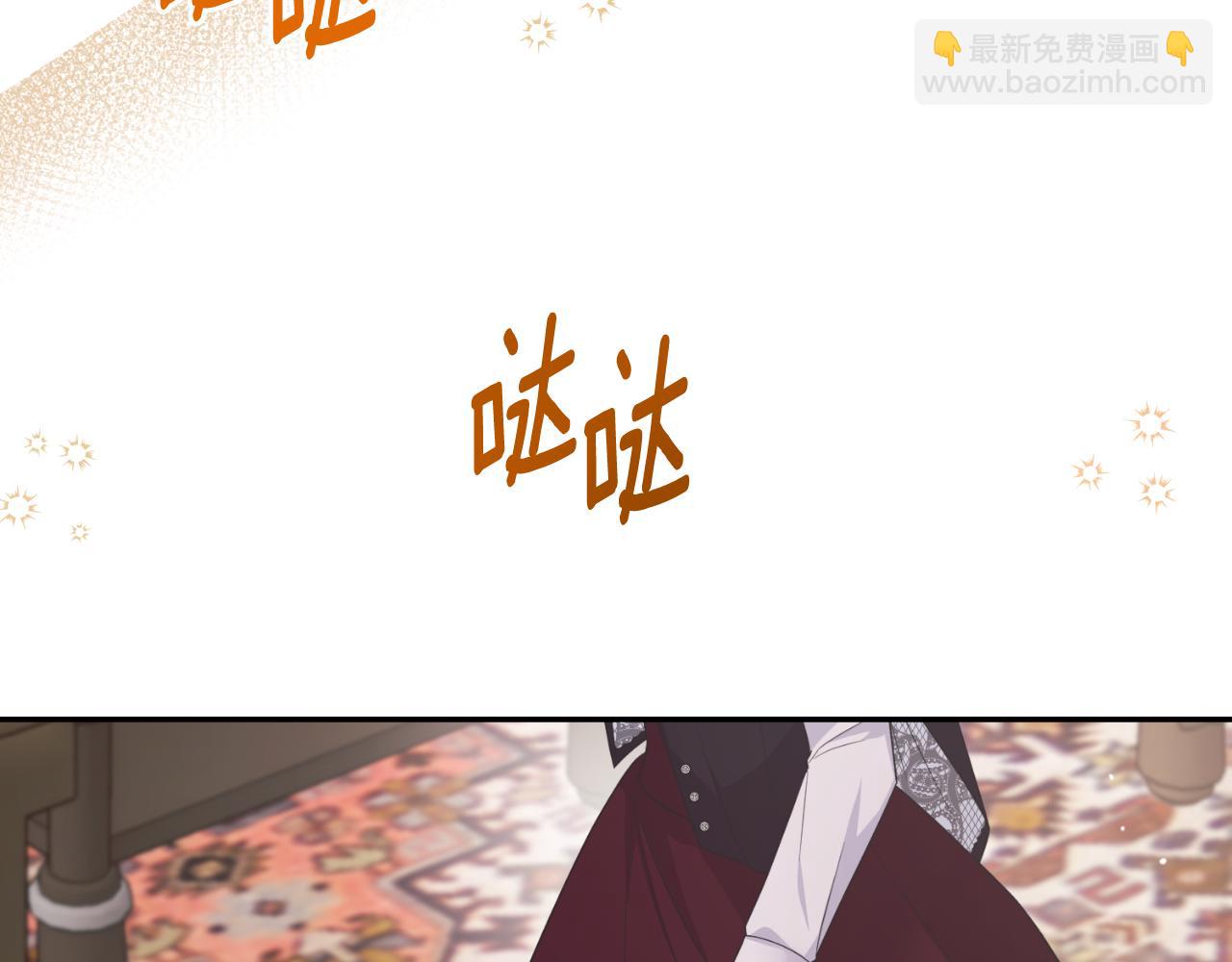 第132话 忠诚于他155