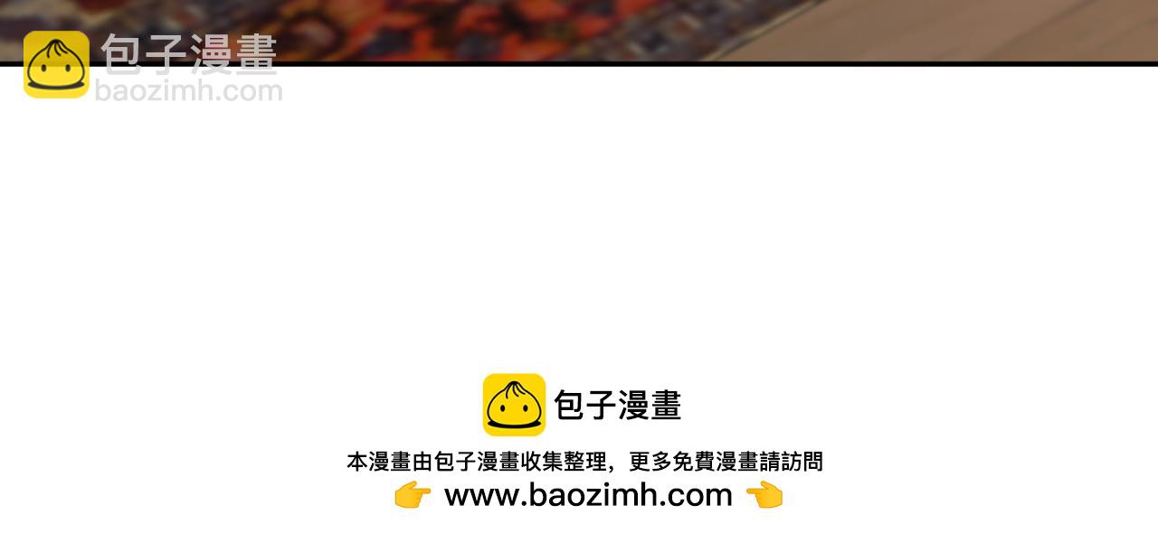 第132话 忠诚于他157