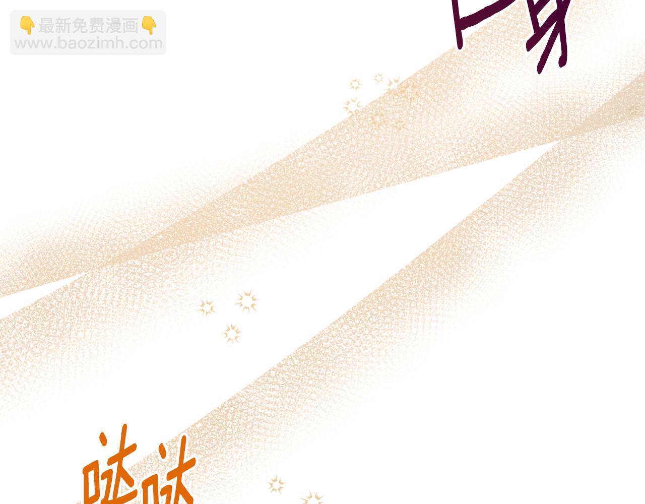 第132话 忠诚于他158