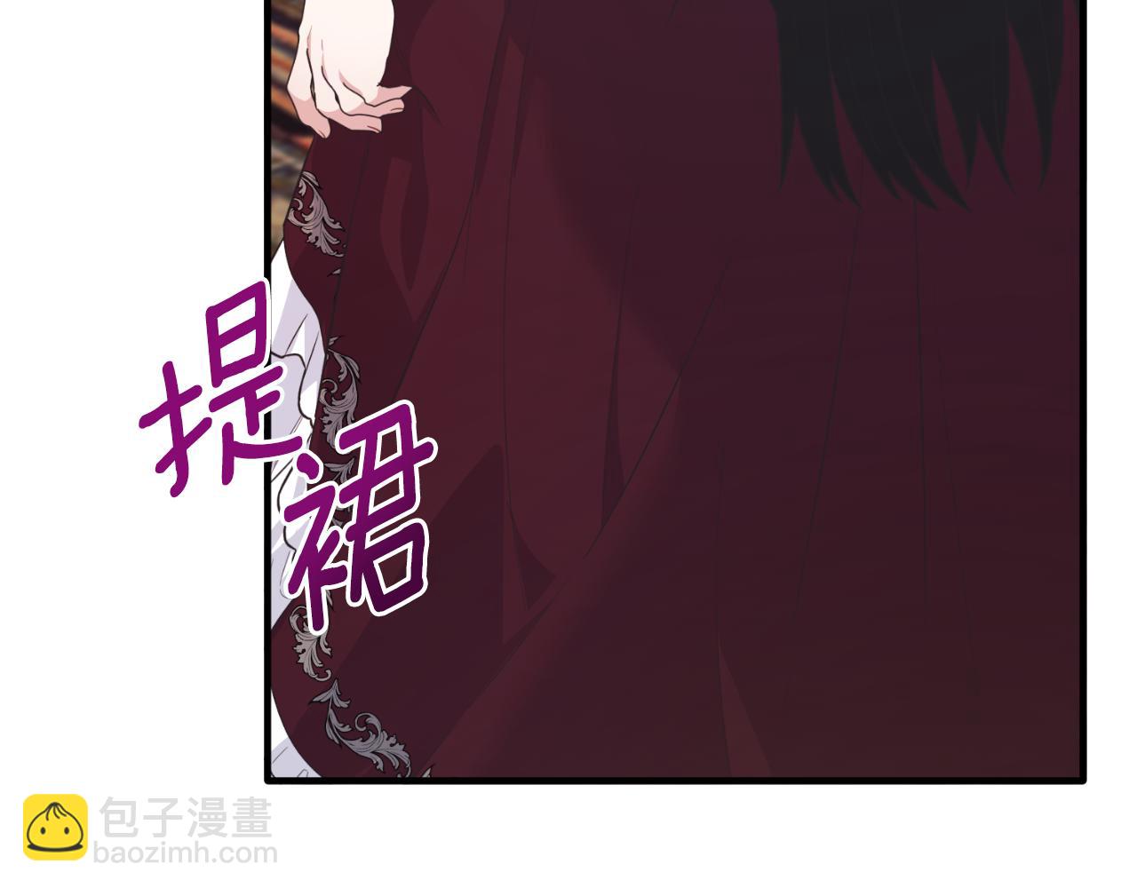 第132话 忠诚于他163